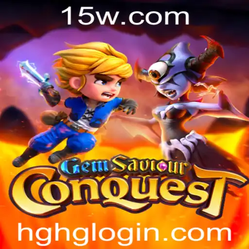 HGHGBET Casino Withdrawal